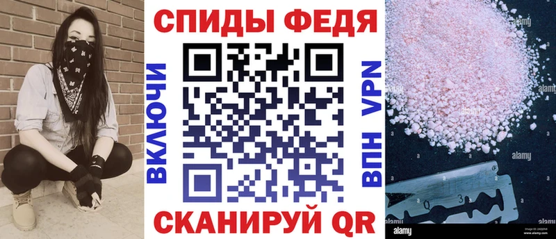 Купить  Лесной  АМФ VHQ 