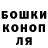 Метадон VHQ Gane Reshetnikova