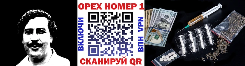Cocaine 99%  Купить закладки  Лесной 