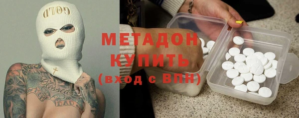 спайс Зерноград
