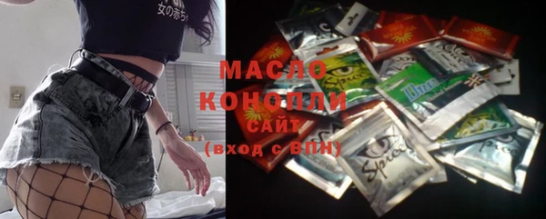 PSILOCYBIN Зеленокумск