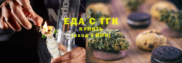 PSILOCYBIN Зеленокумск