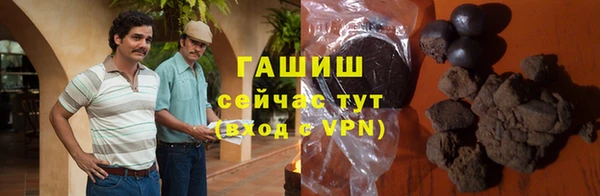 каннабис Заводоуковск