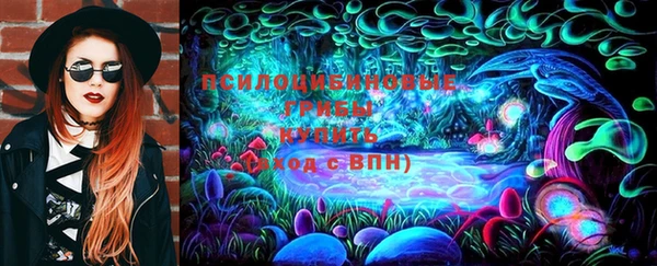 каннабис Заволжье