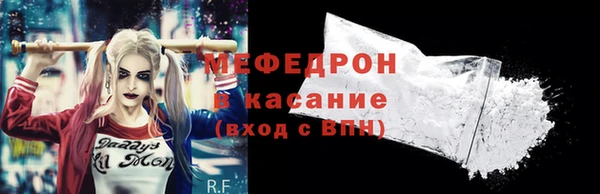 каннабис Заводоуковск