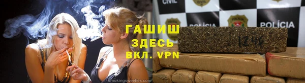 PSILOCYBIN Зеленокумск