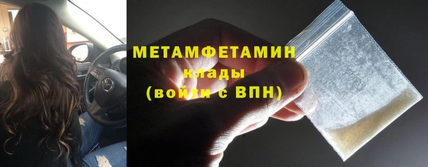 спайс Зерноград