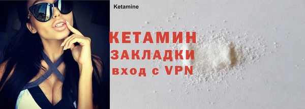 каннабис Заволжье