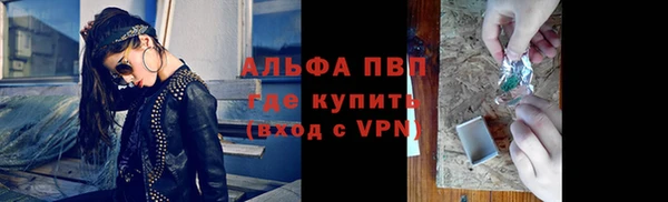 каннабис Заволжье