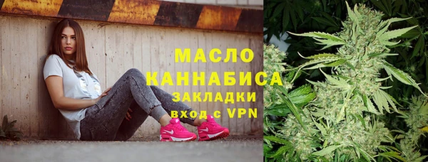 наркотики Заволжск