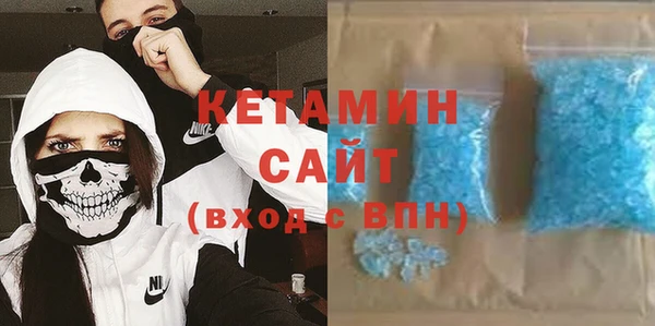 каннабис Заволжье