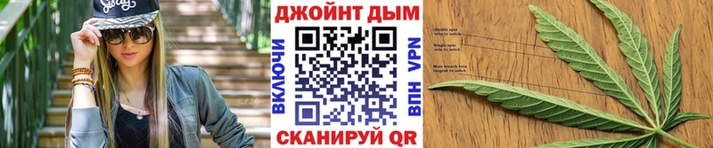 Купить  Лесной  Каннабис MAZAR 